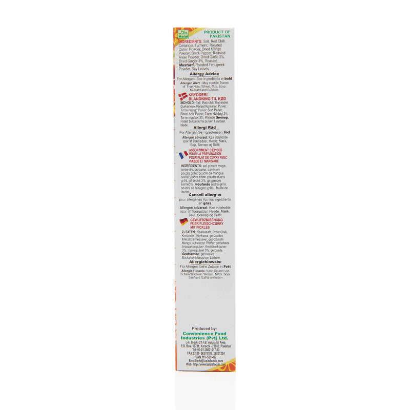 Laziza Achar Gosht Recipe Mix - Ingredients