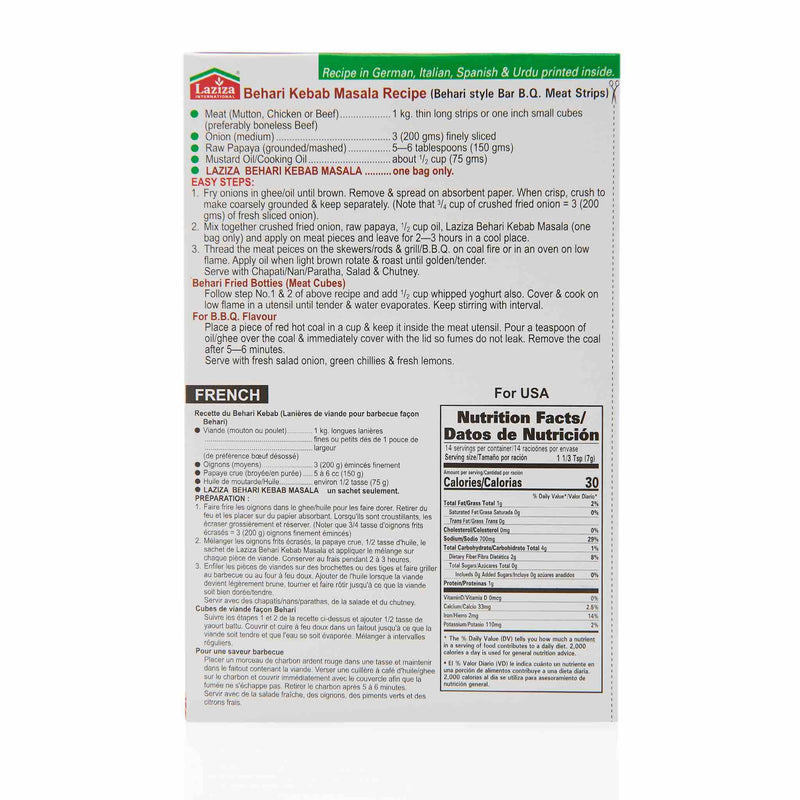 Laziza Seekh Kebab Recipe Mix