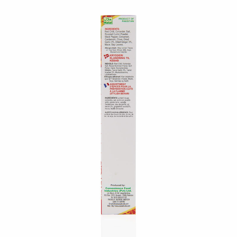 Laziza Seekh Kebab Recipe Mix