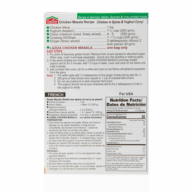 Laziza Chicken Masala Recipe Mix