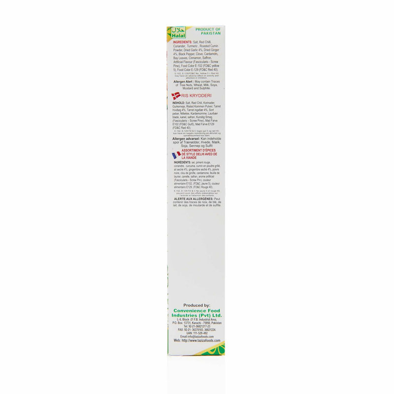 Laziza Biryani Recipe Mix