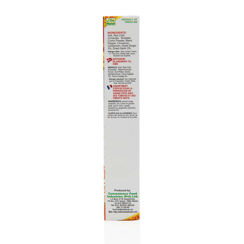 Laziza Qorma Recipe Mix