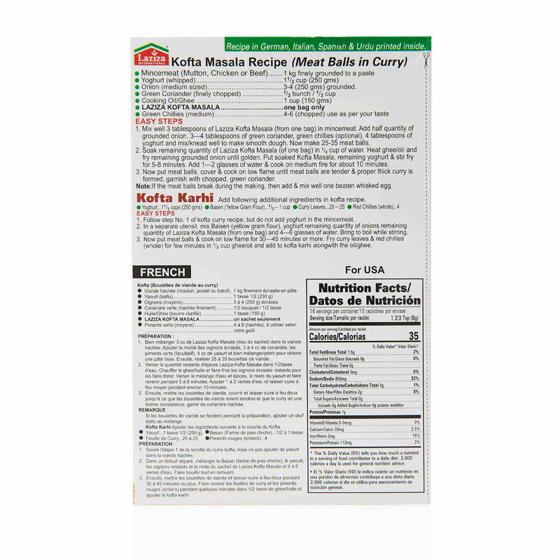 Laziza Stew - Gosht Recipe Mix