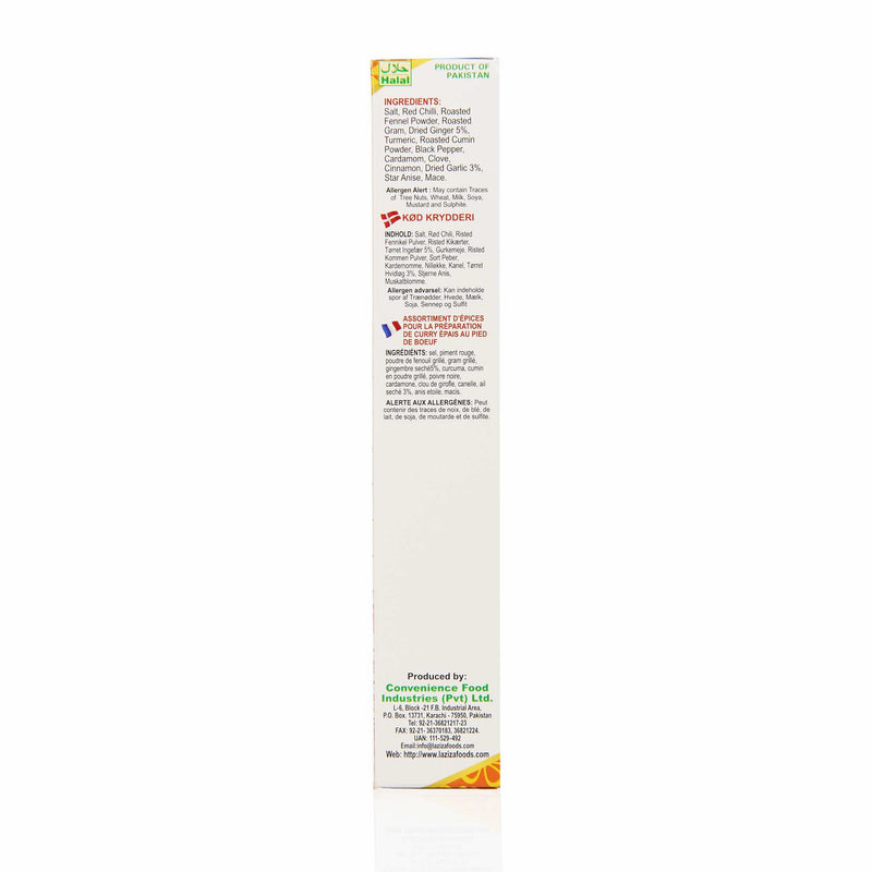 Laziza Stew - Gosht Recipe Mix