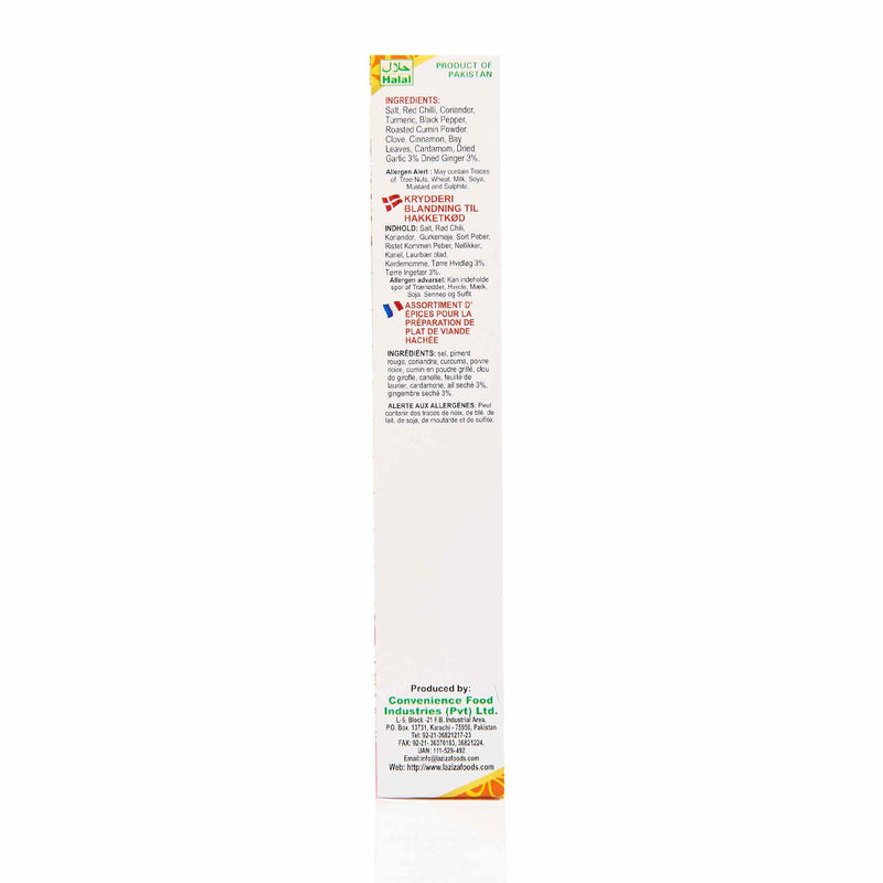 Laziza Qorma Recipe Mix