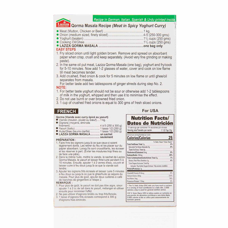 Laziza Qorma Recipe Mix - Directions