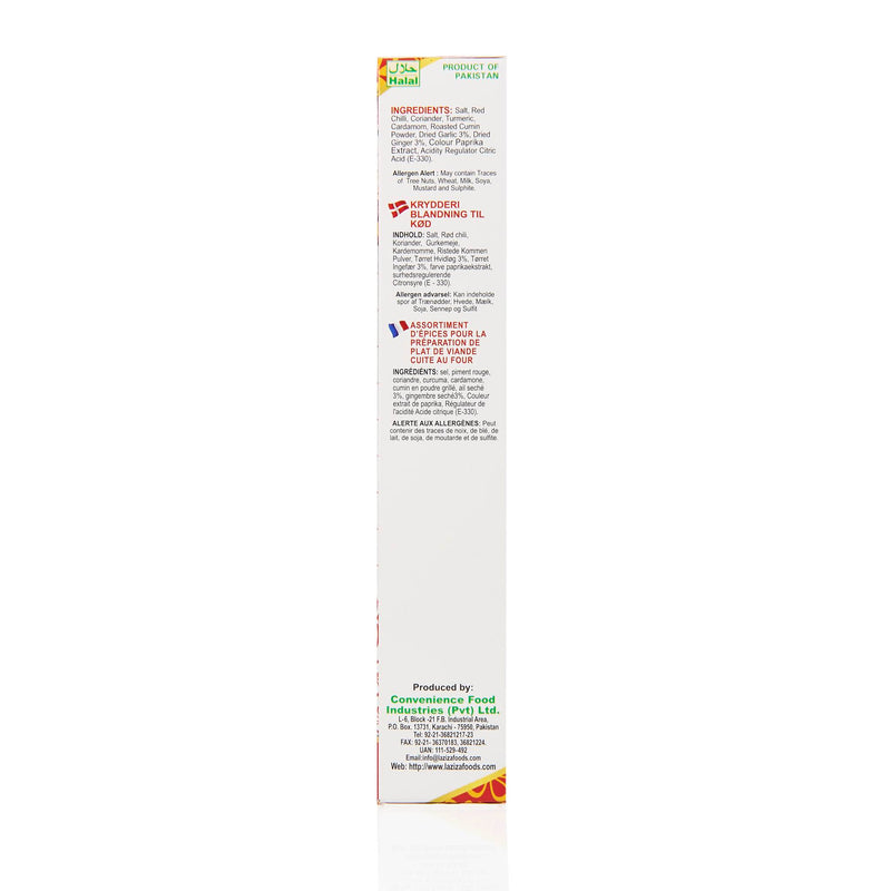 Laziza Seekh Kebab Recipe Mix