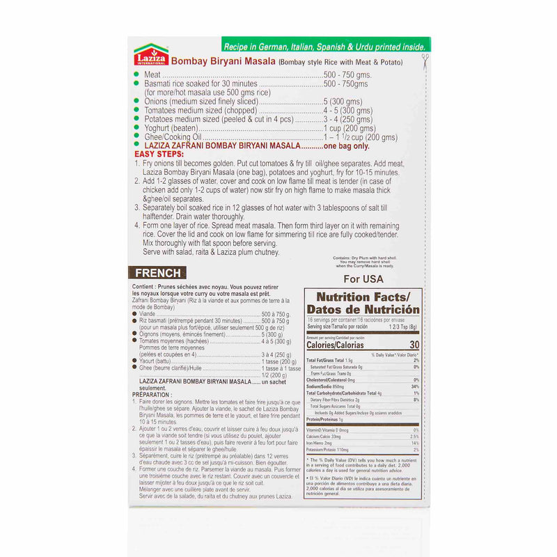Laziza Zafrani Bombay Biryani Recipe Mix - Directions