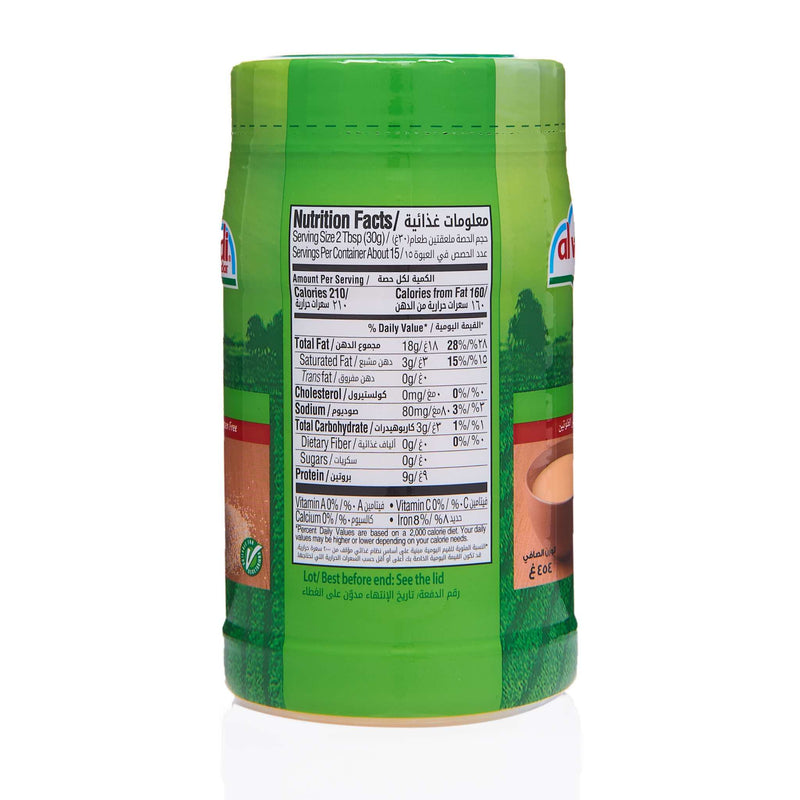 Al Wadi Tahini - Ingredients