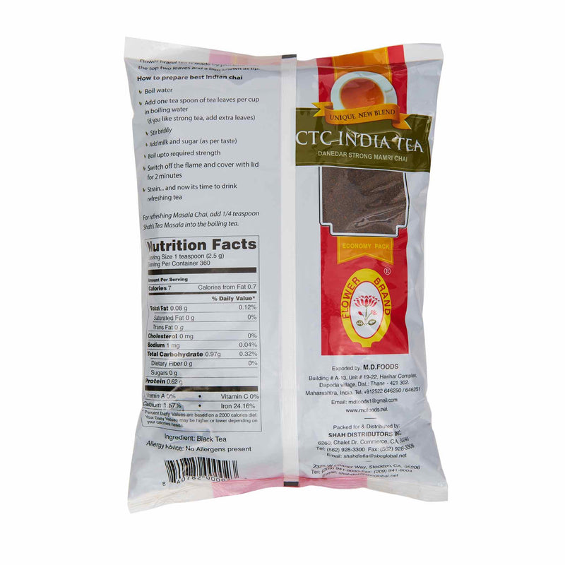 Flower CTC India Tea - Ingredients