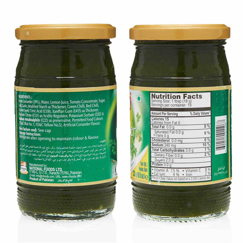National Samosa Chutney Sauce