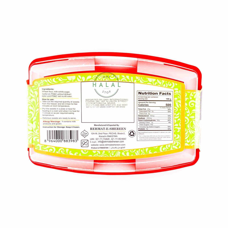 Rehmat-e-Shereen Malai Khaja - Ingredients