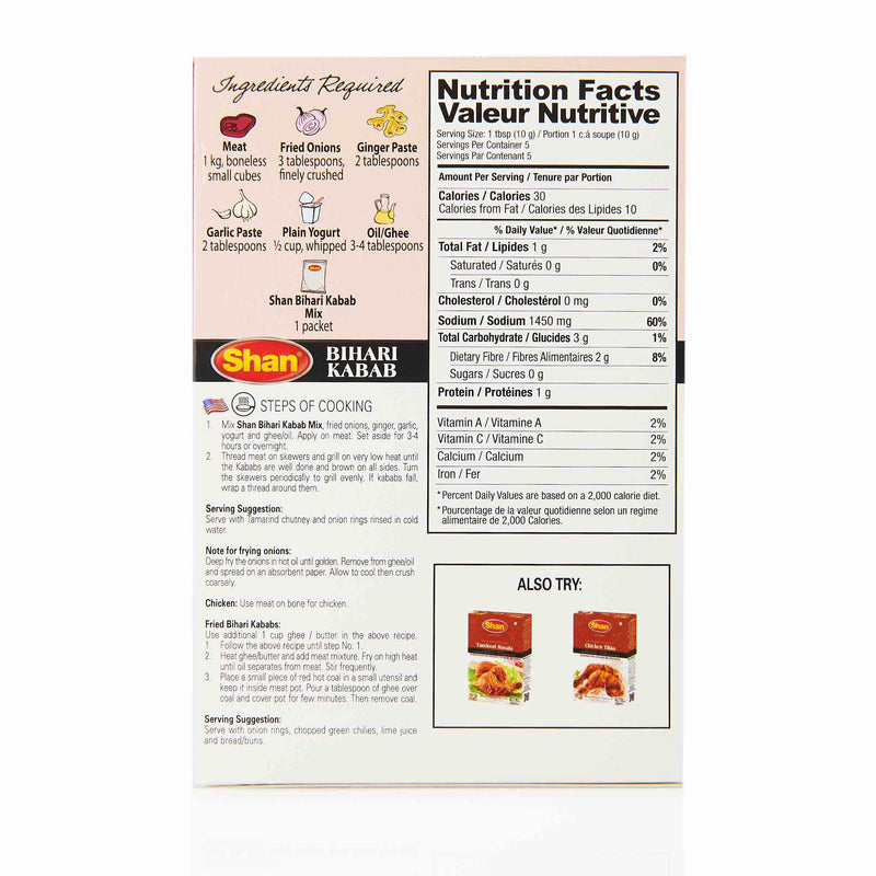 Shan Chicken Tikka Recipe Mix