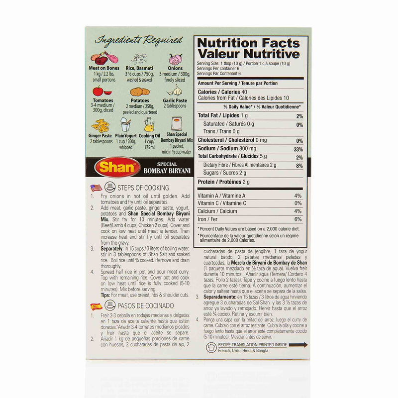 Shan Pilau Biryani Recipe Mix