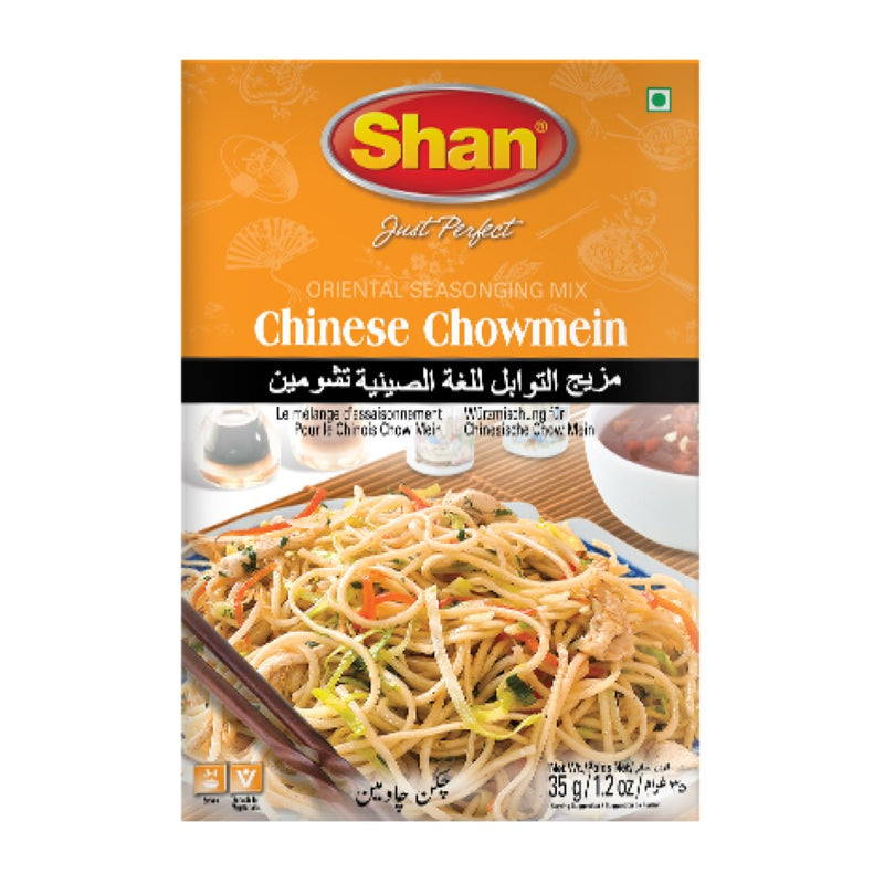 Shan Egg Fried Rice