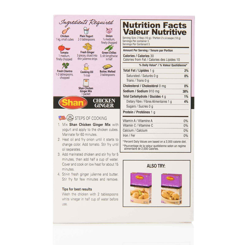 Shan Chicken Ginger Recipe Mix
