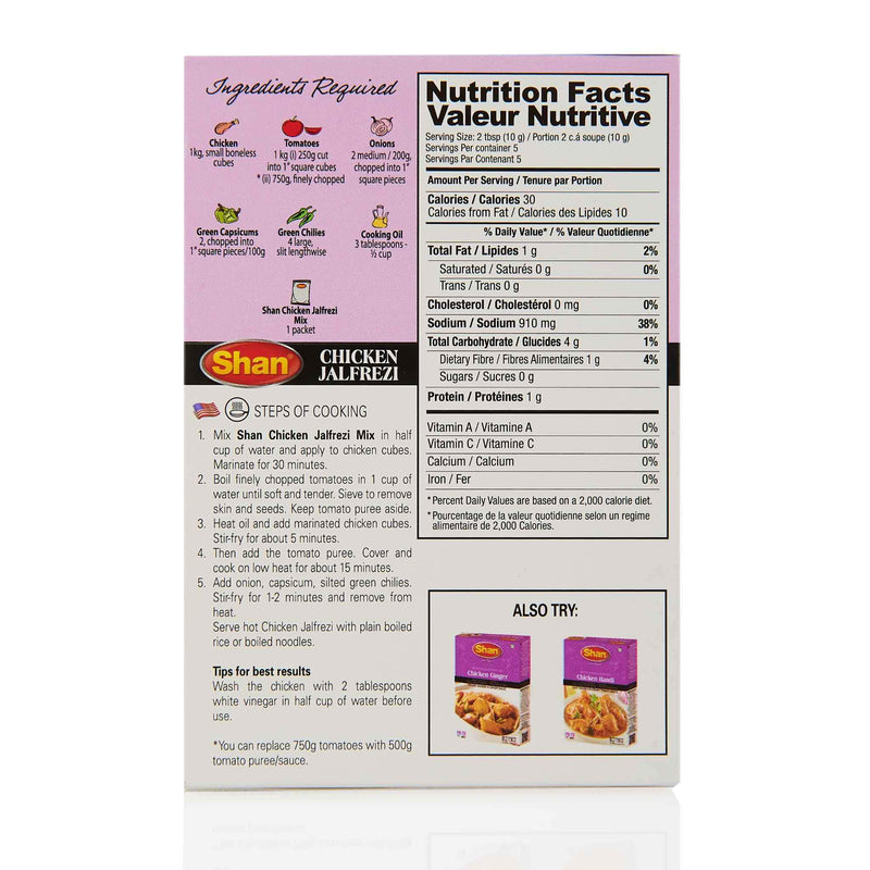 Shan Chicken Jalfrezi Recipe - Directions