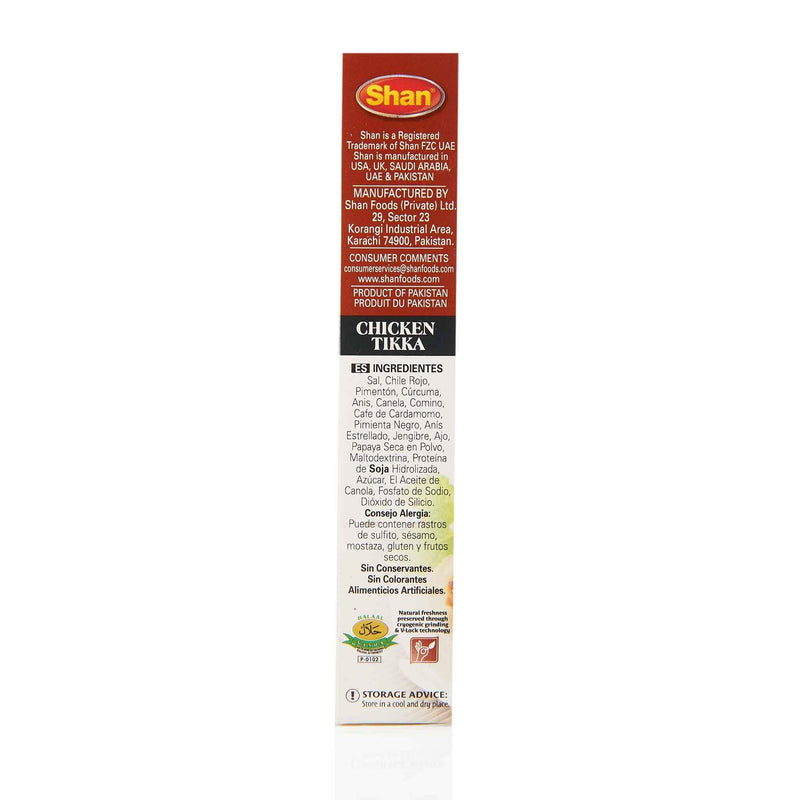 Shan Tandoori Recipe Mix