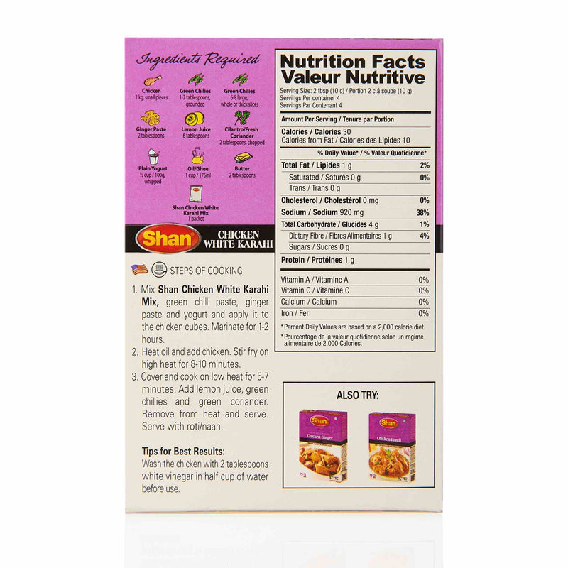 Shan Chicken Ginger Recipe Mix