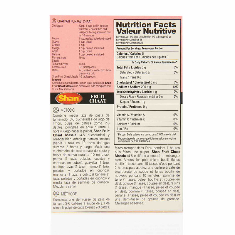Shan Fruit Chaat Mix - Directions