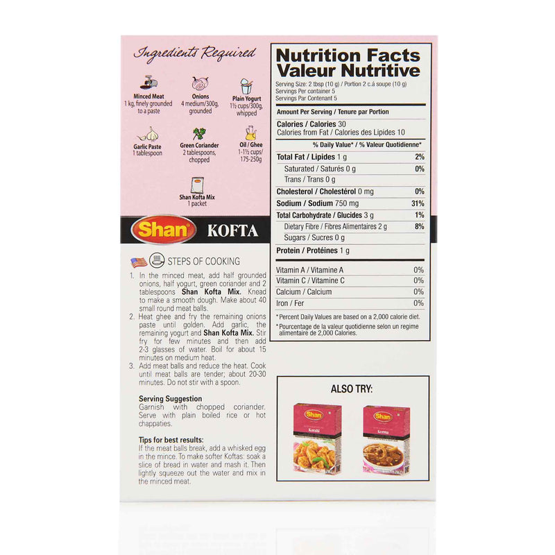 Shan Kofta Recipe Mix - Directions