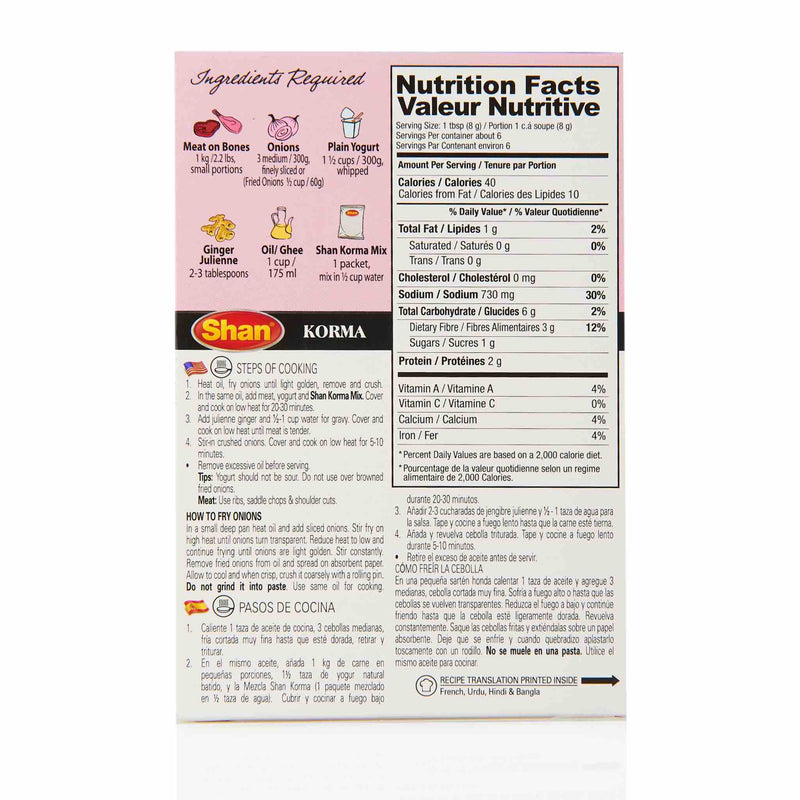 Shan Korma Recipe Mix - Directions