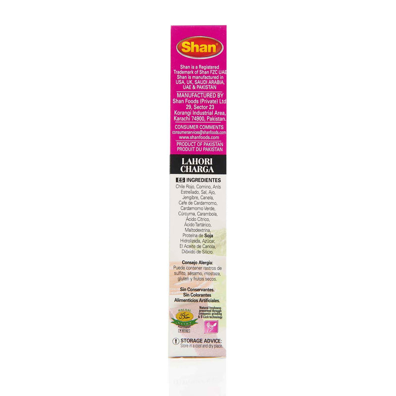 Shan Tandoori Recipe Mix