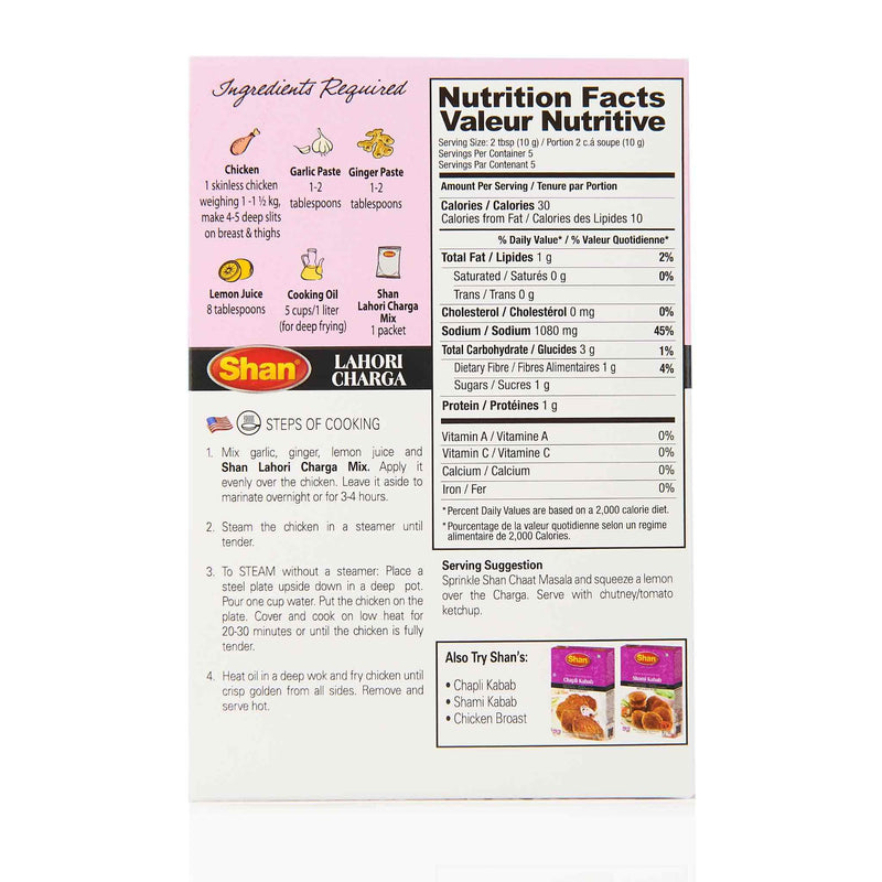 Shan Tandoori Recipe Mix