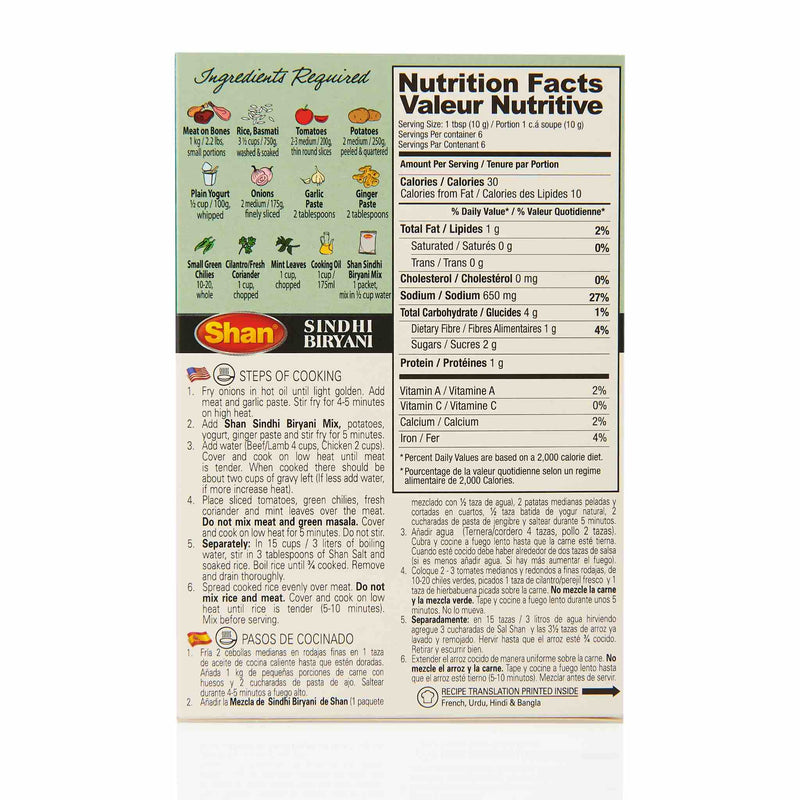 Shan Biryani Recipe Mix