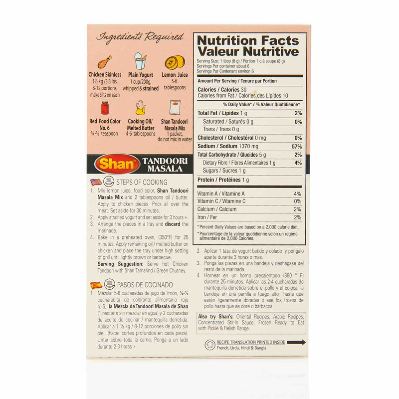 Shan Tandoori Masala Recipe Mix - Directions