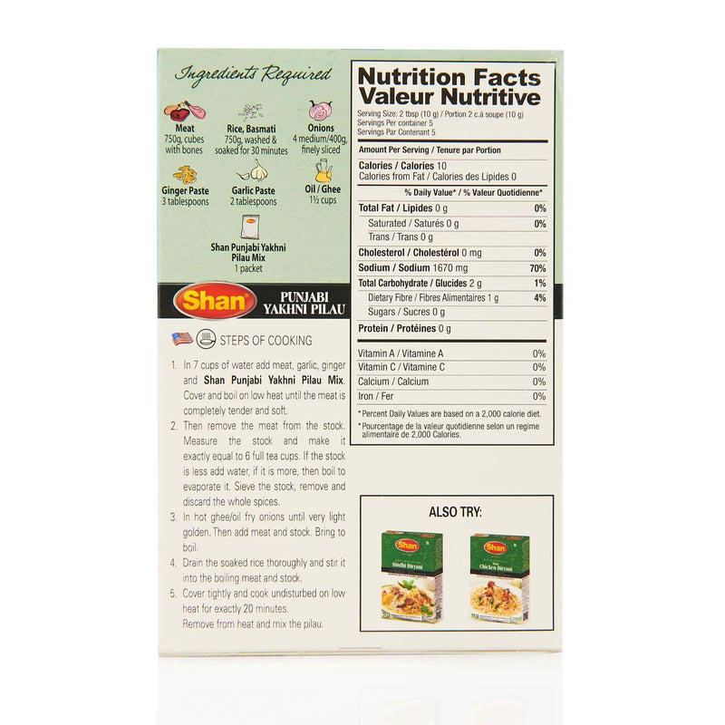 Shan Biryani Recipe Mix