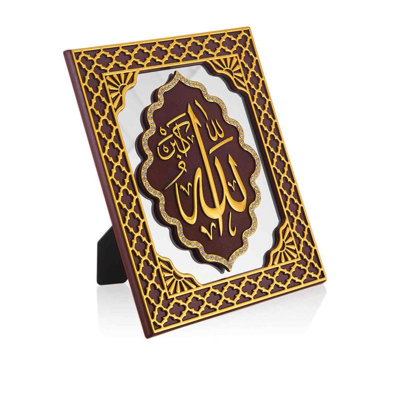 Frame Table Art Maroon Gold - Ayatul Kursi
