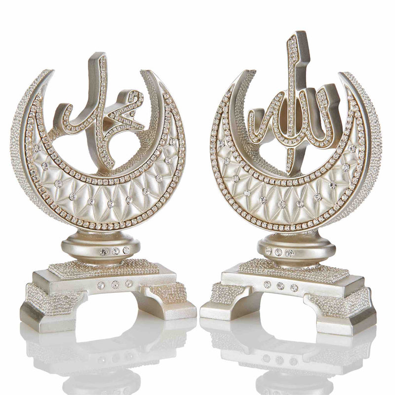 Medium Table Art in Silver - Allah Muhammad S.A.W