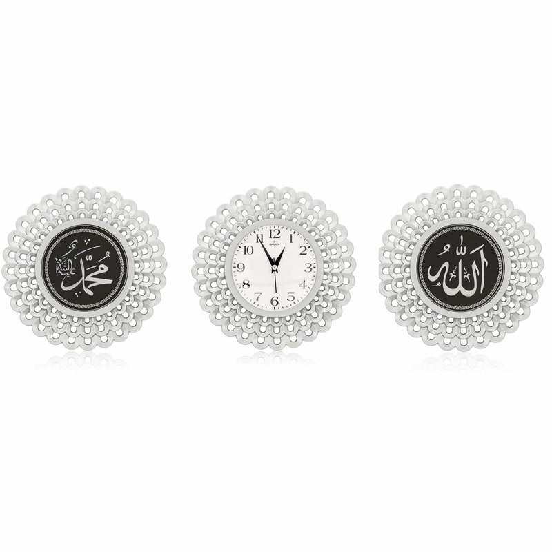 3 Piece Allah and Muhammad S.A.W. Golden Wall Clock